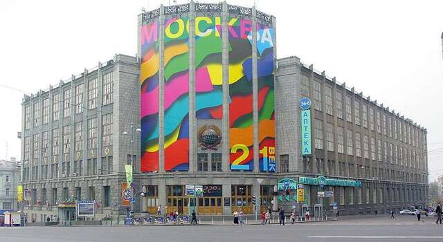 Гостиница Four Squares Apartments on Tverskaya Москва-50